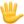 ️