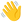 :wave: