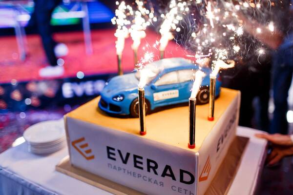 2023-03-31-15-10-37-2-jpg.29833