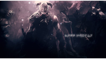 skyrim_signature_by_rcdezine-d77yl1b.png