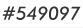 GOLZA.png
