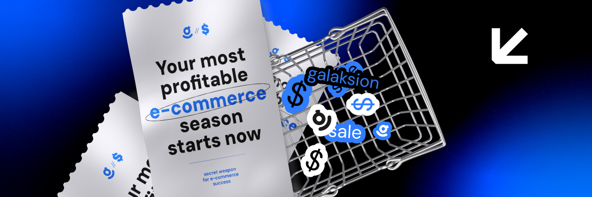forum-E-commerce-season.jpg