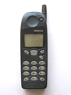 250px-Nokia_5110.jpg