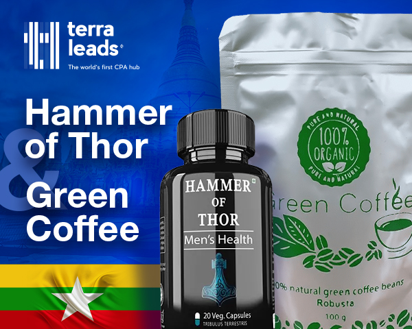 Green-Coffe-Hammerof-Thor-Forums-600x480.jpg